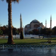 Стамбул Турция поездка по обмену опытом и сотрудничество642