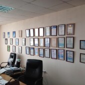 Дипломы и сертификаты Научно-производственной фирмы "Телемак" г. Саратов