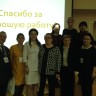 Доктор Абуязидов А.М. на Региональной конференции по лечению и профилактике инсультов. г.Ставрополь.